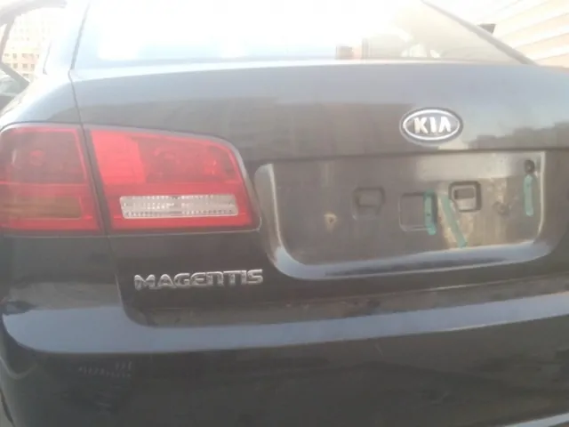 Аварийное вскрытие багажника автомобиля KIA MAGENSIS